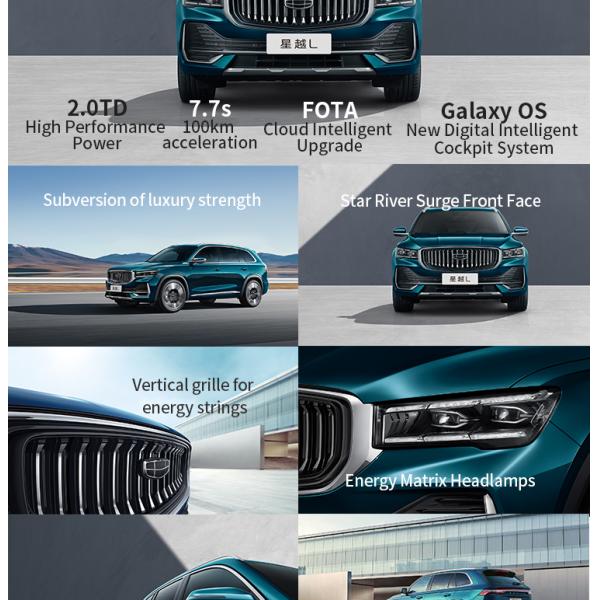 2024 Geely Xingyue L SUV Car 2.0L DCT/AT 2WD with Integral Body and LED Headlight