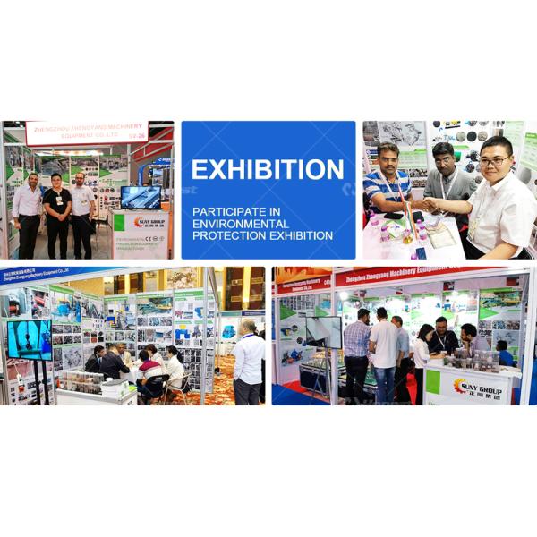 4KW 5.5HP Plastic Crusher Waste Plastic Recycling Grinder Plastic Crusher