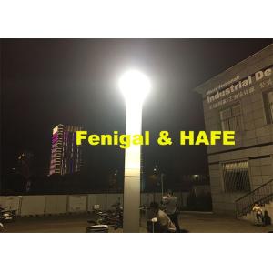 1150W HMI 5M Adjustable Inflatable Lighting Tower