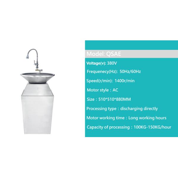 Factory Price Food Waste Disposal Unit Kitchen Sink Grinder Commercial Food Grinder