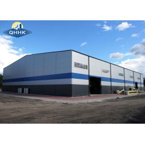 Low Cost Prefabricated Structural Steel Building Industrial Warehouse Shed Steel