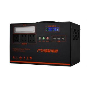 Outdoor 220v Portable Power Station Generator 1000W