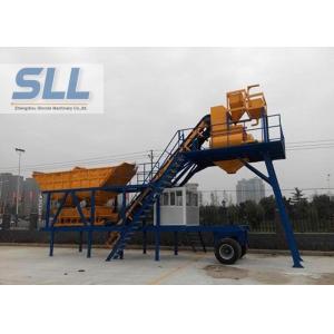 CE Approved Mobile Concrete Batching Plant Portable Space Saving 17.5T