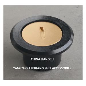 Fuel Sounding Plug - Sounding Cap - Sounding Pipe Head Model A50 Cb/T3778-99
