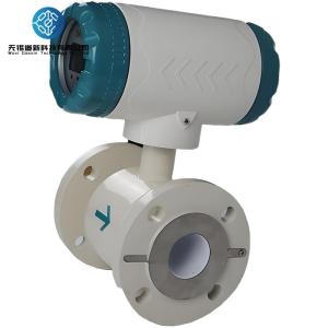 Precise Volumetric Induction Flow Meter DN3 To DN3000mm Electromagnetic Flow