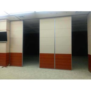 Quality Aluminium Track Sliding Roller Conference Room Movable Partition Wall With Flexible System Leather Surface for sale