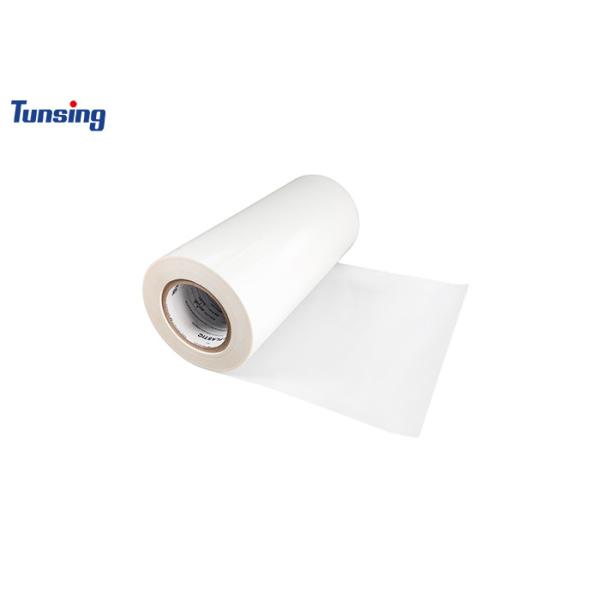 Buy Polyurethane TPU Hot Melt Adhesive Film Good Resilience For Textile Fabric at wholesale prices