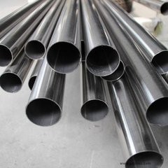 Quality 0.15-3 mm Thickness Stainless Steel Welded Pipe for Auto , stainless steel round tube for sale