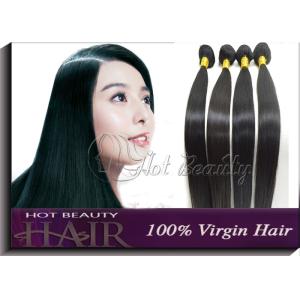 24'' Silky Straight 5A Virgin Brazilian Hair Natural Black Color No Tangle