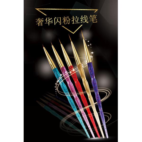 Professional Nylon Brush 5 Colors Acrylic Liner Nail Drawing Pen for Detail Design