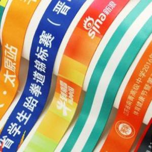 Hot Sell Factory Supply medal ribbon printed satin ribbon