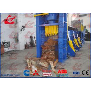 High strength Waste Scrap Metal Baler Shear Supplier to cut and press waste