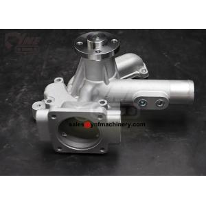 High Performance Water Pump YM123900-42102 for Yanmar 4D106 Engine Excavator