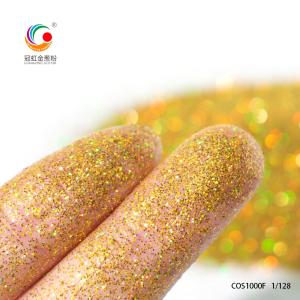 Festival Holographic Biodegradable Loose Cosmetic Glitter Coating Pigment For