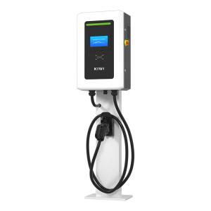 DC Fast EV Charger Electric Vehicle Charger 20kW 30kW 40kW Car Charging Station