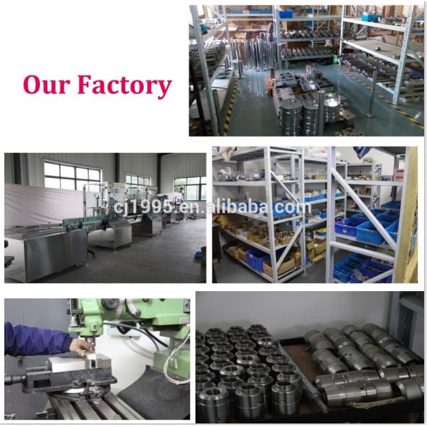 our factory