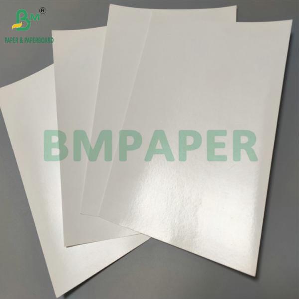 180g 200g Double PE Film Coating Kraft Paper For Making Ice - cold Foods Bowls 180g 200g Double PE Film Coating Kraft Paper For Making Ice - cold Foods Bowls