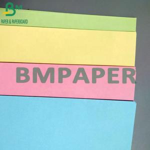 Two Sides Printable Colored Cardboard Sheets For Handicraft OEM