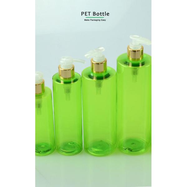 30ML To 1000ML Plastic Lotion Shower Gel Container Pet Cylinder Bottle For Cosmetic