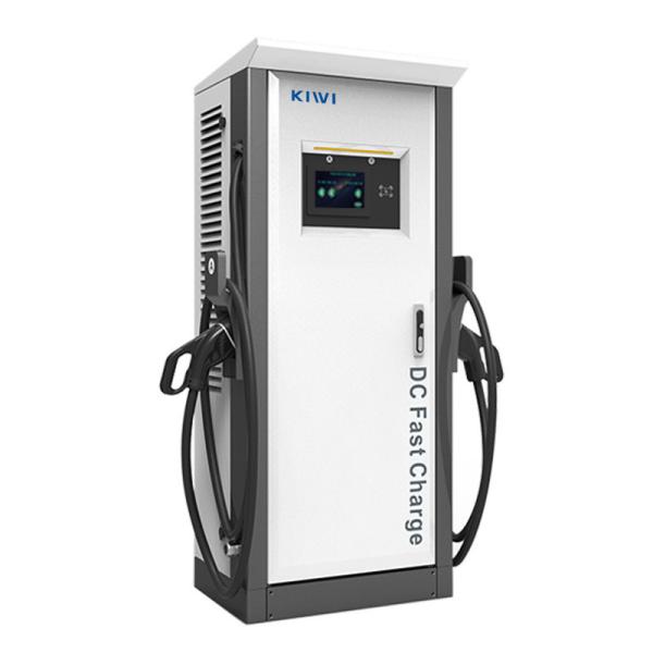 Buy NO MOQ 60KW-120KW DC Plug In Car Charger E Bus Electric Vehicle Charging Pile Station at wholesale prices