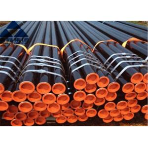 SCH80 Carbon Steel Seamless Pipe