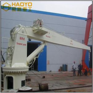 China Fixed Electric Hydraulic Pedestal Deck Crane Marine Ship Deck Crane on sale
