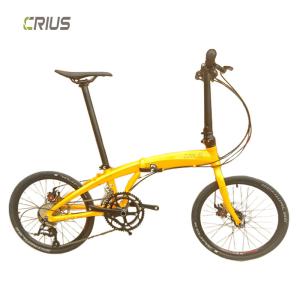 Crius 20" Aluminum Alloy Folding Exercise Bike With 9-Speed FSC Chain And SMN