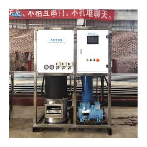 Directly Accuracy Tube Ice Making Machine Versatile for Supermarket freezing