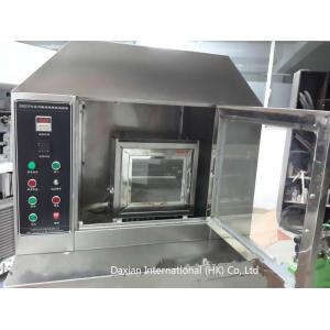 DIN7520 Automotive Interior Materials Burning Chamber FMVSS571.302 AC 220V /