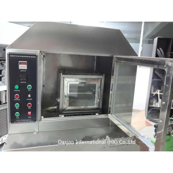 DIN7520 Automotive Interior Materials Burning Chamber FMVSS571.302 AC 220V /