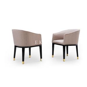 Home Office Arm French Style Modern Leisure Chair