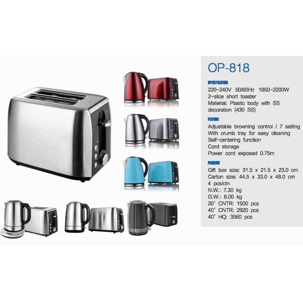 Portable Cordless Toaster 750W Power 304S/S Heating Plate HY-MB