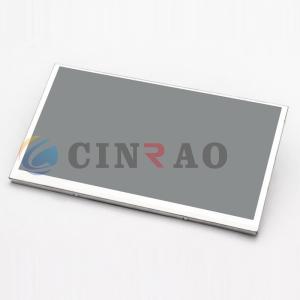 7.0 INCH Sharp TFT LCD Screen Display Panel LQ070T5DG04A LQ070T5DG04C LQ070T5DG0
