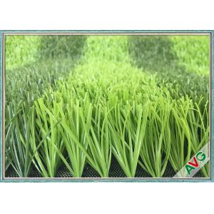 UV - Resistant Natural Mini Football Field / Soccer Field Artificial Grass