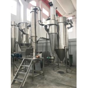 Wet Paste 40kw Industrial Flash Dryer