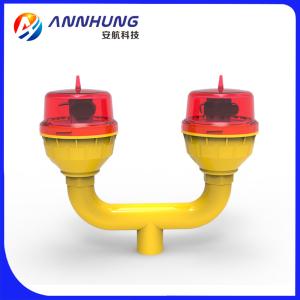 ANNHUNG AH-LI-B2 LED L810 Double Aviation Light 32.5cd 360° Output