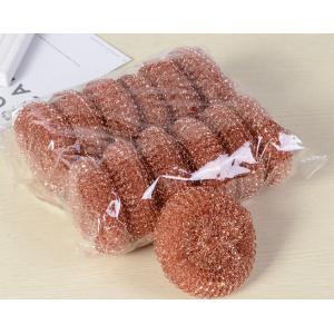 Spiral Copperized Stainless Steel Scourer Kitchen Cleaning Ball 18g*12pc