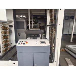 Adjustable Thermal Paper Coating Machine Highly Accurate Paper Cup Coating