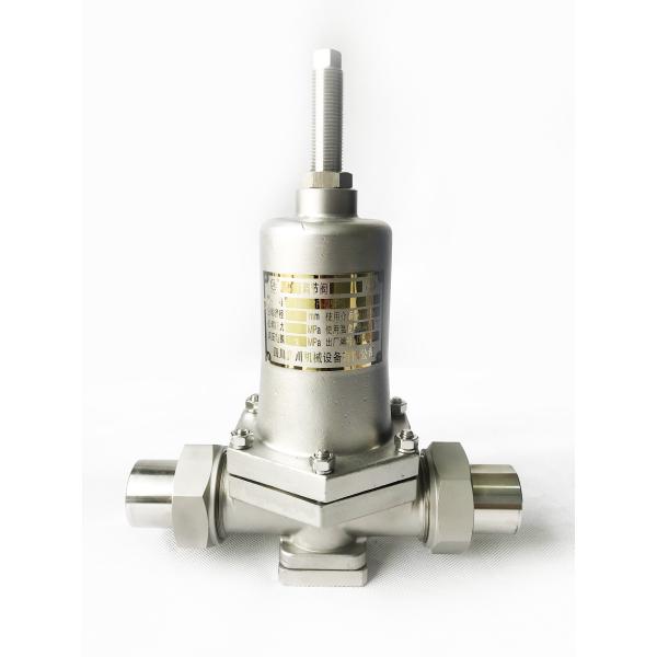 SS304/316 Steam Pressure Reducing Valve Low Temperature Step Down Regulator