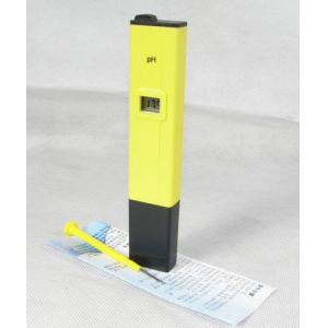 ORP Meter Water Testing Equipments