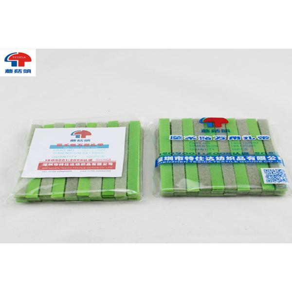 Buy Hook And Loop  Straps at wholesale prices