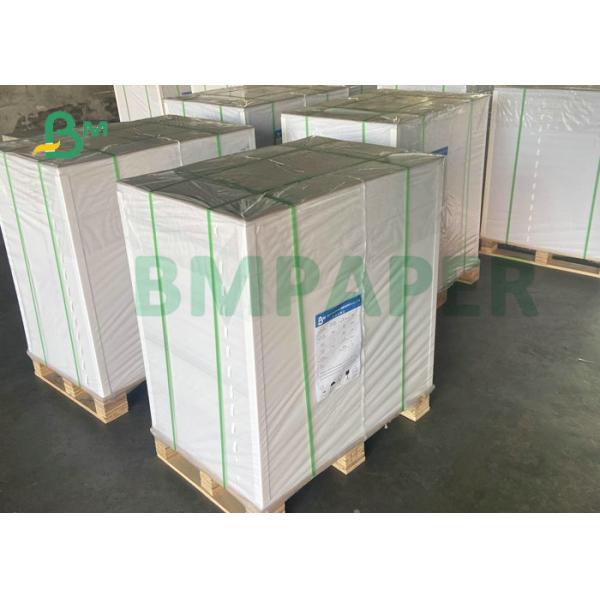 Marketing Martial Gloss Coated C2S Cover 12pt 14pt 25x38''