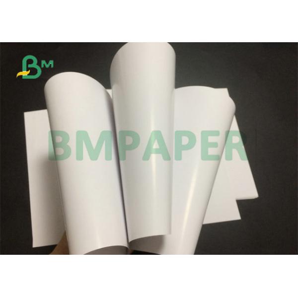 140gsm 157gsm 200gsm Coated Two Sided Couche Paper Brillante For Inkjet Printing 