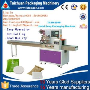 Automatic Feeding System cookies/bread/cake/rice fong/biscuits/sandwich