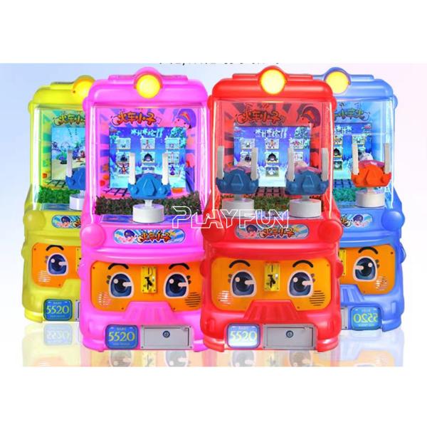 Train boy video ball shooting dino zombie shootings kids small machine