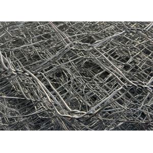 1m-6m Length Gabion Wire Mesh Hexagonal Decorative Baskets Retaining Walls