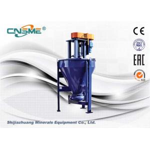 Pulp Sf/75qv A05 Vertical Slurry Pump 700-1500r/Min