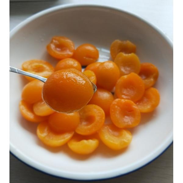 Buy Canned Apricot Halves In Light Syrup With Fresh Taste at wholesale prices