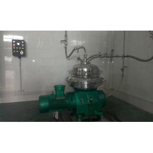 Zhonglian Disc Centrifugal Separator 2 stage pusher centrifuge