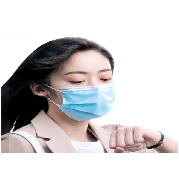Buy ISO13485 3 Ply Surgical Face Mask at wholesale prices